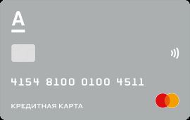 Кредитная карта санкт петербург банк