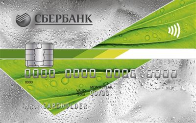 Получить займ на карту онлайн срочно без отказа новосибирск