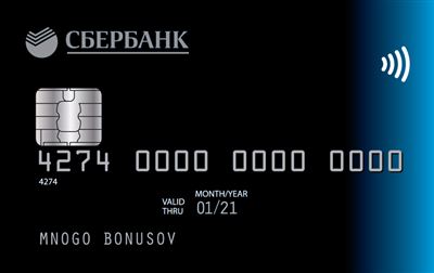 купить авто в белоруссии в кредит