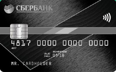 Народный банк онлайн заявка на карту