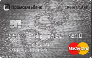 Кредитная карта банк санкт петербург 101 день