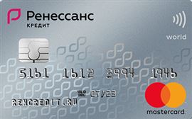 Кредит банк восточный 300000