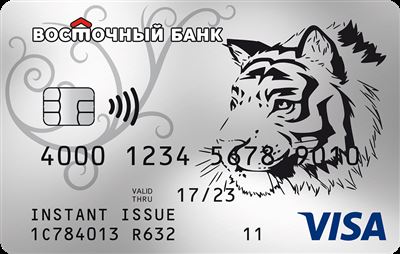 восточный банк карта кредитная подать заявку имеются долги по кредитам