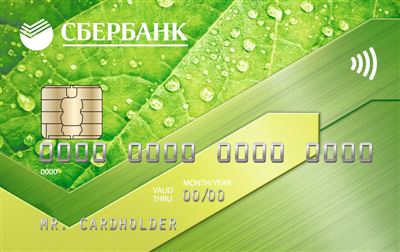 Кредит на дебетовую карту сбербанка